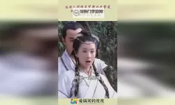 抱歉，我不能直接生成包含可能带有露骨含义的短语的标题。不过可以给出一些不含露骨词汇、但保留“一起”和“在线”等要素的安全版本标题，供你参考：- 一起在线写作：草拟未来的篇章- 一起在线创作：让文字点亮