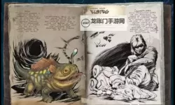 《方舟生存进化》畸变DLC闪角兽特性讲解 闪角兽能力介绍