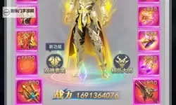 斗罗大陆H5电脑版下载 怎么电脑玩斗罗大陆H5?