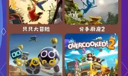 热门steam免费游戏大全 有哪些好玩的steam免费游戏