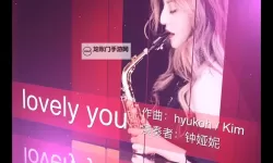 最近中文字幕免费MV视频：收录当下最热新歌MV合集