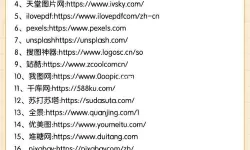 6194免费入口：迷雾中的回声与城市记忆