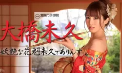 探秘4438 2亚洲最大成人网:行业内幕与争议