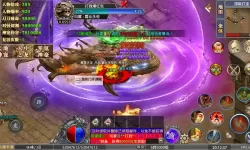 霸业永恒电脑版下载 最全霸业永恒电脑版攻略