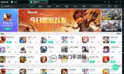 鱼悦小镇电脑版下载 电脑玩鱼悦小镇模拟器哪个好?