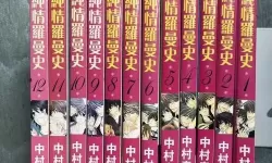 拥抱春天的罗曼史电影：花开之季的相遇与誓言