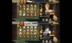 《火影忍者究极风暴4》图文流程攻略 全收集流程图文攻略