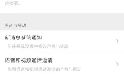 有没有剑魂之怒双开软件推荐 深度解答如何双开剑魂之怒