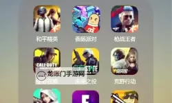 射击游戏推荐 有哪些好玩的射击游戏