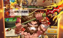 传世三国怎么双开  传世三国双开挂机软件推荐