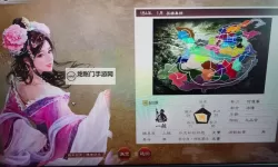 《三国志8重制版》各版本区别及预购奖励一览