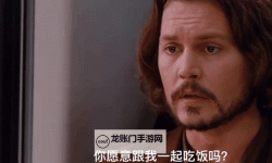 致命伴侣剧情：爱与杀机在错位中回旋