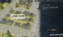 《帝国权杖与文明》开荒攻略100问-内城隐藏玩法全解！