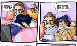 热搜背后揭秘：嗯嗯啊啊嗯啊不要啊吃瓜国产在线观看——网友热议与真相追踪