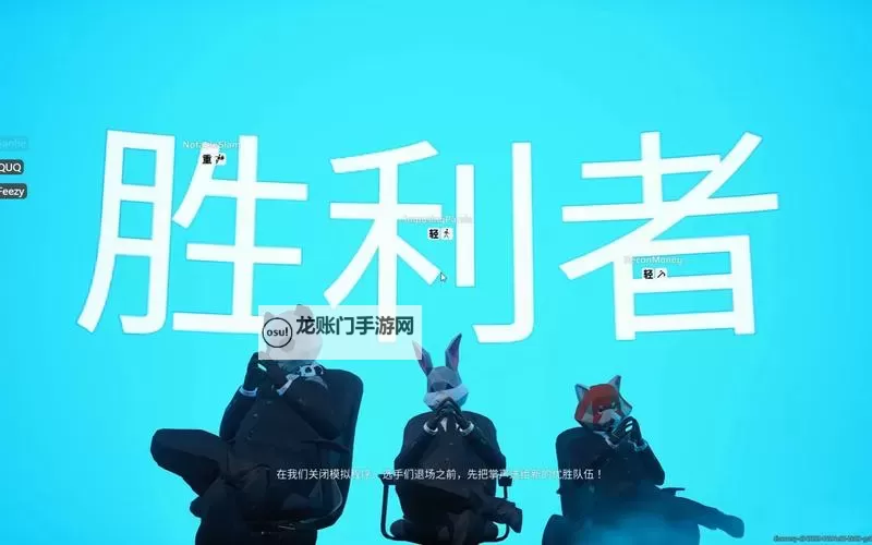 《TheFinals》轻型钩锁跳板身法教学图1