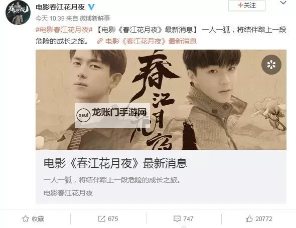 月夜影视直播在线观看:海量正版剧集随时观看,高清流畅体验图1