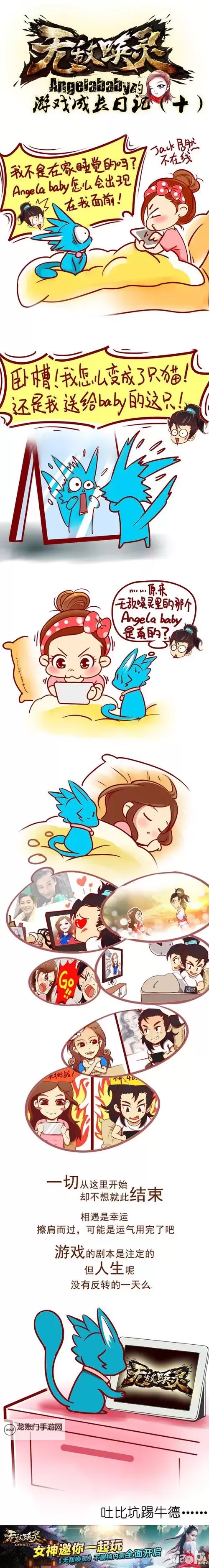 新好色先生app:都市边缘的欲望剧本图1