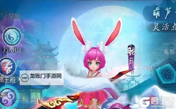 冷血外传如何双开 2021最新双开神器来袭图1