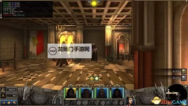 魔法门10:传承 暗影森林神秘地窖机关图解图1