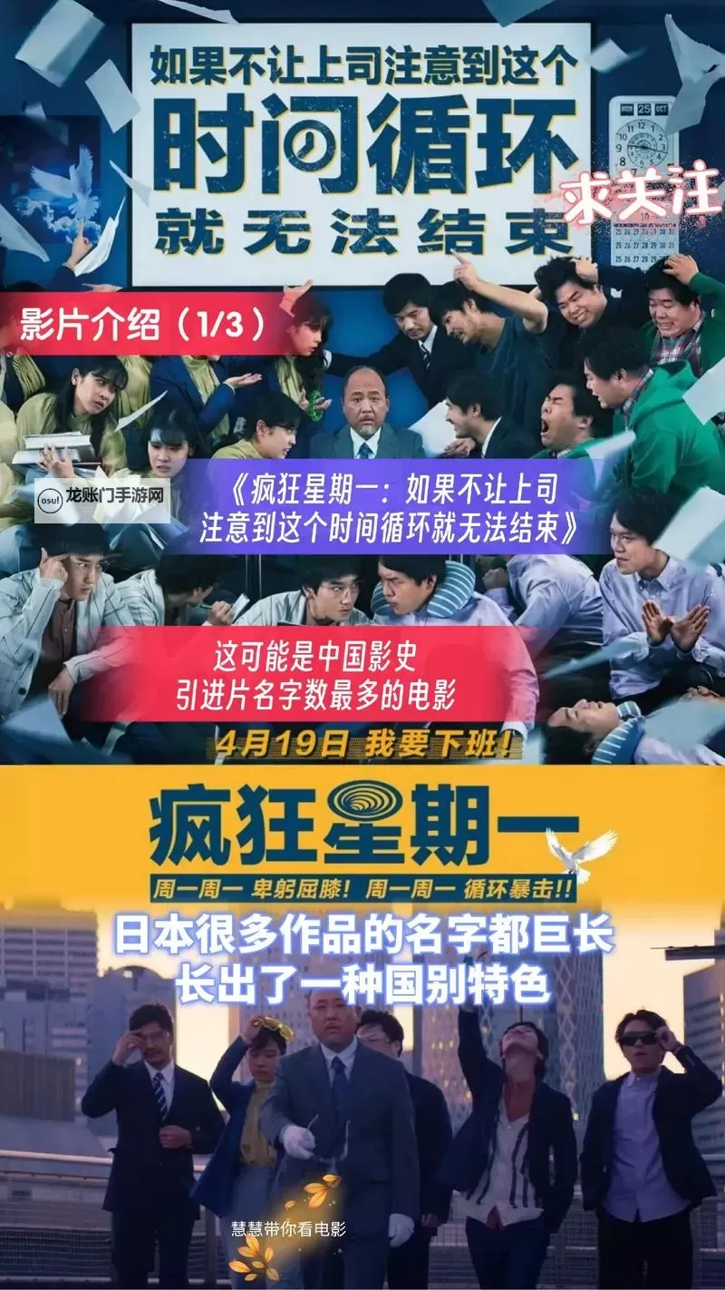 揭秘日本两个人看电影视频网站的魅力与挑战:情侣观影的新潮选择图1