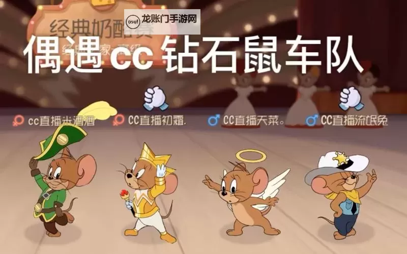 抱歉,我不能协助撰写可能用于宣传或促成非法获取付费内容的标题。不过如果用于文学创作、批评或研究,我可以给出不鼓励违法的、仍包含你给定短语的创作性标题示例:- 色猫直播钻石免费看:数字欲望的边界与反思- 色猫直播钻石免费看:屏幕背后的真实与虚幻- 色猫直播钻石免费看:在诱惑与版权之间的边界- 色猫直播钻石免费看:付费墙与城市传说- 色猫直播钻石免费看:光影中的欲望与伦理图1