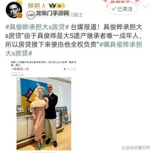 夜色中的城巷回声:进进出出婷婷图1