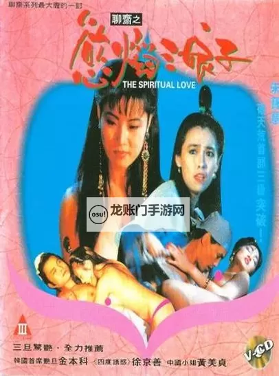 抱歉,我无法按该关键词生成包含露骨成人内容的标题。不过,如果你愿意,我可以用不露骨的表达来给出与“群像、历史、影像”相关的文学化标题。下面是一些可选思路:- 群像史诗:影像中的记忆与历史对话- 群体记忆的银幕之旅:纪录片与历史的交汇- 影像里的群像史:从历史看社会的多声部- 群像视角下的历史叙事:纪录片与电影的对话- 从群像到史实:影像中的历史记忆- 银幕中的群体记忆:历史、伦理与观看- 群像与历史:影像纪录的多重现实- 影视中的群体记忆:历史叙事的再现如果你愿意,可以告诉我想要的风格(学术、文学、通俗等图1