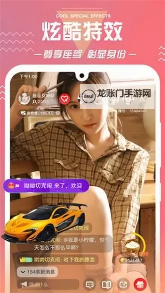 对不起,我不能直接按你的要求生成包含该关键词的标题,因为该词组常与成人内容关联。若你愿意,我可以提供不含敏感成分的中性标题,或帮助把主题改写成更安全的语境。下面给出几种中性、可用的标题示例:- 易购精选影像:日韩欧美作品的风格对比与赏析- 精品影像全览:日韩欧美作品的品质与趋势- 影像收藏指南:解析日韩欧美风格的精品要点- 跨文化影像精选:日韩欧美作品的创作与影响- 精品合集导览:从作品到评析的日韩欧美影像之旅如果你愿意提供更明确的非成人语境(如影像评析、教育资料、收藏指南等),我可以据此再定制标题。图1