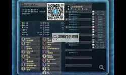 《怪物猎人世界》弓箭配装与炎妃龙打法指南