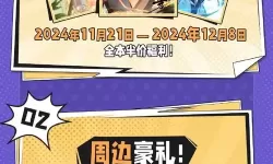 怎么双开元尊传? 元尊传双开挂机图文全攻略