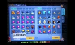 幻灵师双开挂机软件盘点 2022最新免费幻灵师双开挂机神器推荐