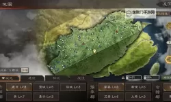《三国志13》十大不足之处及改进意见 三国志13不足的地方