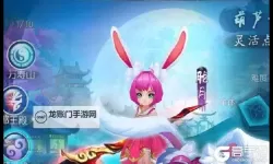 冷血外传如何双开 2021最新双开神器来袭