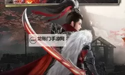 神迹之上古传奇电脑版下载 神迹之上古传奇模拟器哪个好?