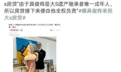 夜色中的城巷回声:进进出出婷婷