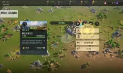 《荒野国度》英雄攻略:塔罗阵容搭配&打发思路!