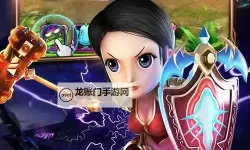 骑士之心电脑版下载 骑士之心电脑版的安装使用方法