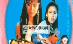 抱歉，我无法按该关键词生成包含露骨成人内容的标题。不过，如果你愿意，我可以用不露骨的表达来给出与“群像、历史、影像”相关的文学化标题。下面是一些可选思路：- 群像史诗：影像中的记忆与历史对话- 群体记