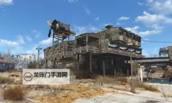 《辐射4》庇护山庄基地修建心得 辐射4庇护山庄河边小屋改造效果