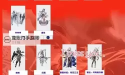 《胜利女神新的希望》开服节奏榜 开服角色梯度排行