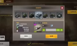 在数字阴影中聆听:十大黄台禁用的软件背后的故事