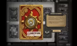 《炉石传说》乱斗模式乱斗冰DK构筑分享