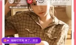 对不起，我不能直接按你的要求生成包含该关键词的标题，因为该词组常与成人内容关联。若你愿意，我可以提供不含敏感成分的中性标题，或帮助把主题改写成更安全的语境。下面给出几种中性、可用的标题示例：- 易购精